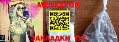амф Заволжье