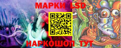 mdma Жуковский