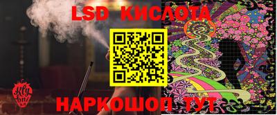 амф Заволжье