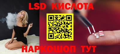 mdma Жуковский