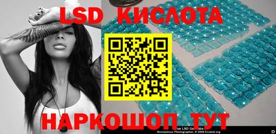 амф Заволжье