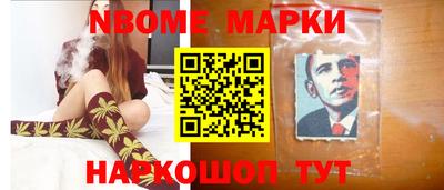 амф Заволжье