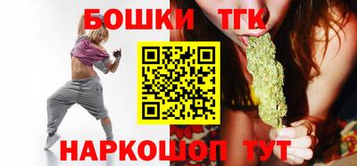 стаф Заводоуковск