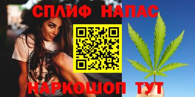 mdma Жуковский