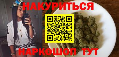 амф Заволжье