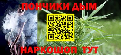 mdma Жуковский