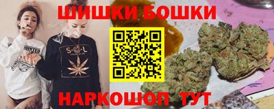 амф Заволжье