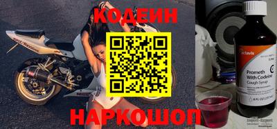 амф Заволжье