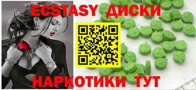 стаф Заводоуковск