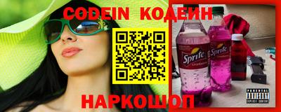стаф Заводоуковск