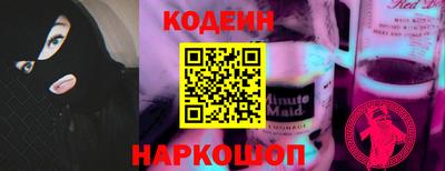 стаф Заводоуковск