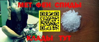 стаф Заводоуковск