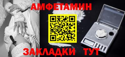 стаф Заводоуковск