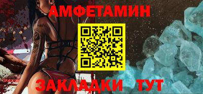 стаф Заводоуковск