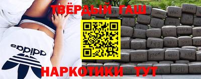 mdma Жуковский