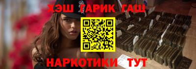 амф Заволжье