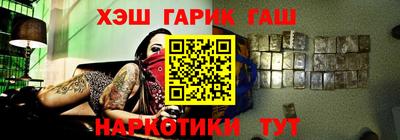 стаф Заводоуковск
