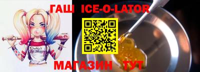 амф Заволжье