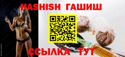 стаф Заводоуковск